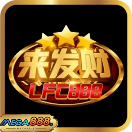 Game Logo 23